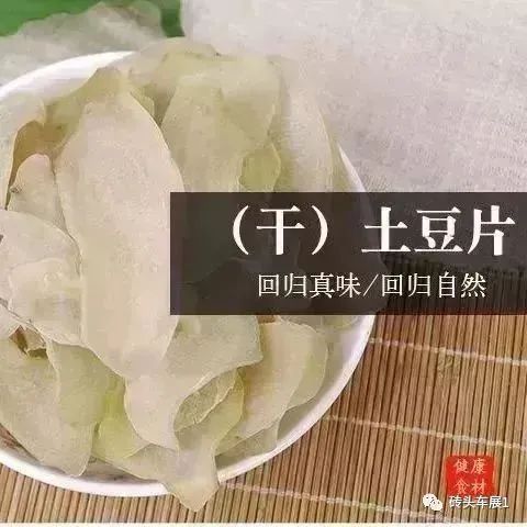 怎么可以错过（柔情似水佳期如梦）唯美浪漫的爱情古诗词五字 第13张