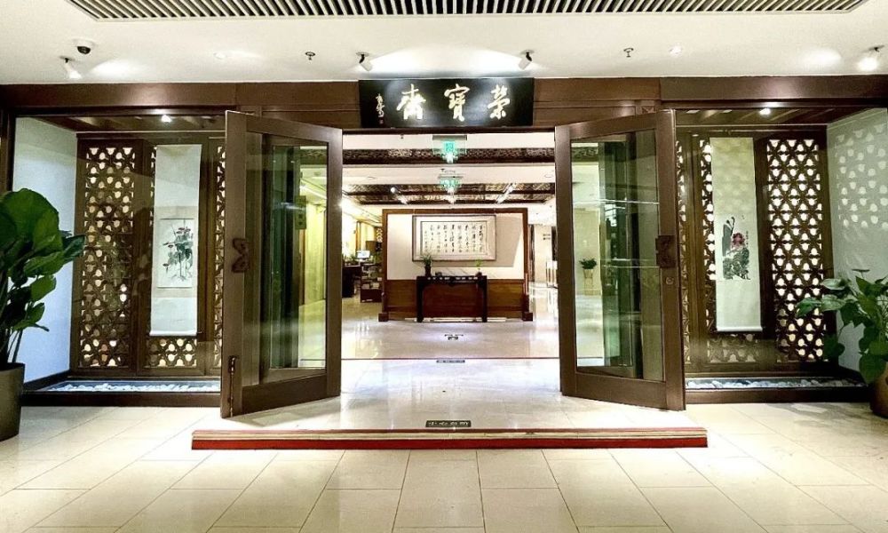 渭青,号兰亭,后改名璜,字濒生,号白石,别号借山吟馆主者,寄萍堂上老人