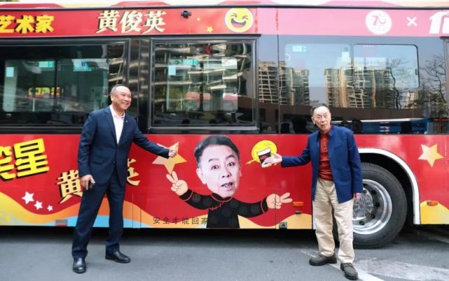 正！黄俊英做导游，带你逛吃荔湾_腾讯新闻