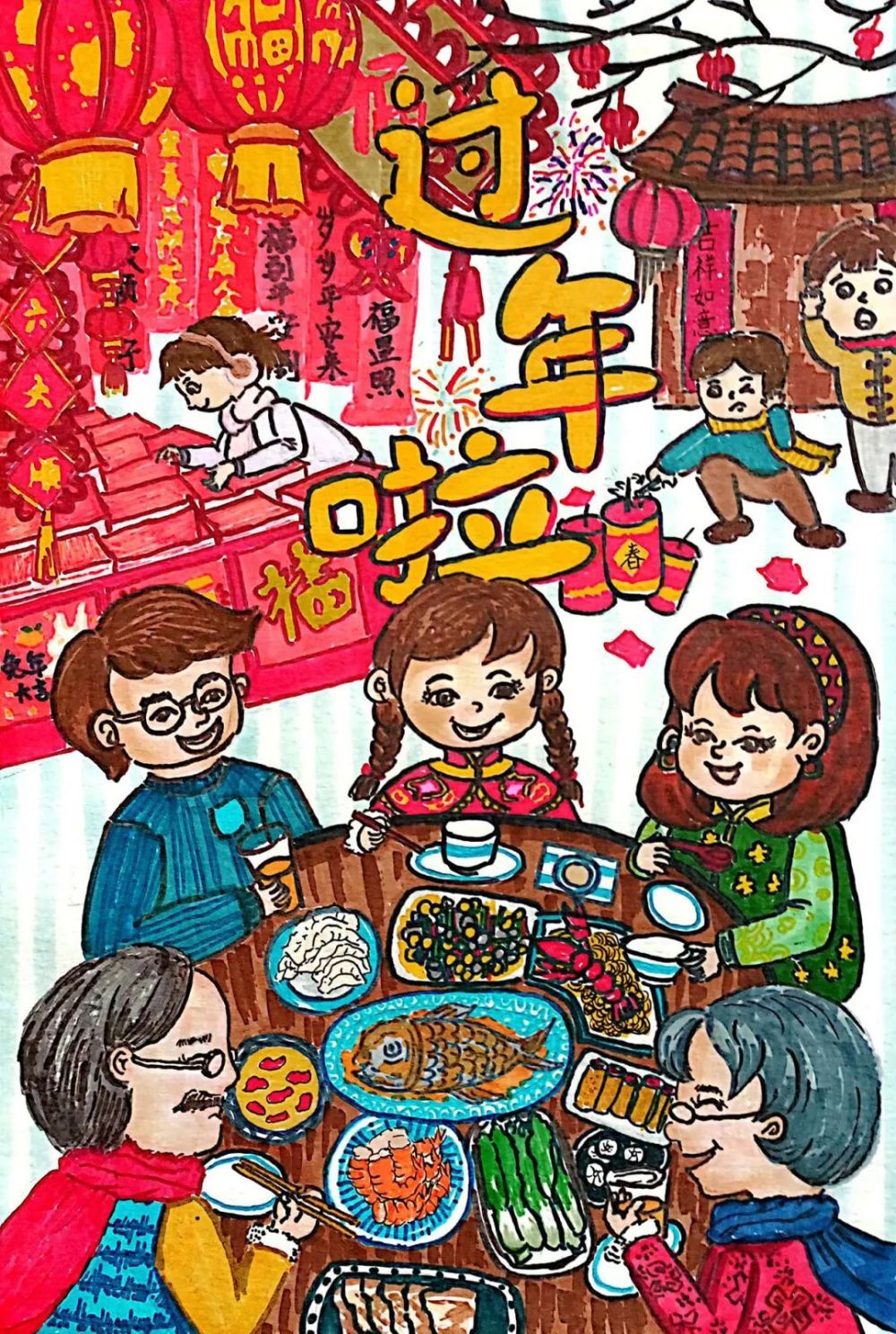 博州千余中小学生"画"说中国节_腾讯新闻