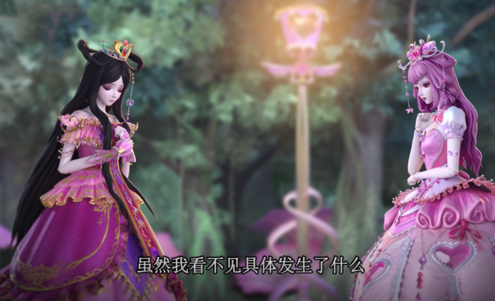 罗丽也会由于记忆碎片的分散而变得十分弱小,若是有朝一日所有的灵魂