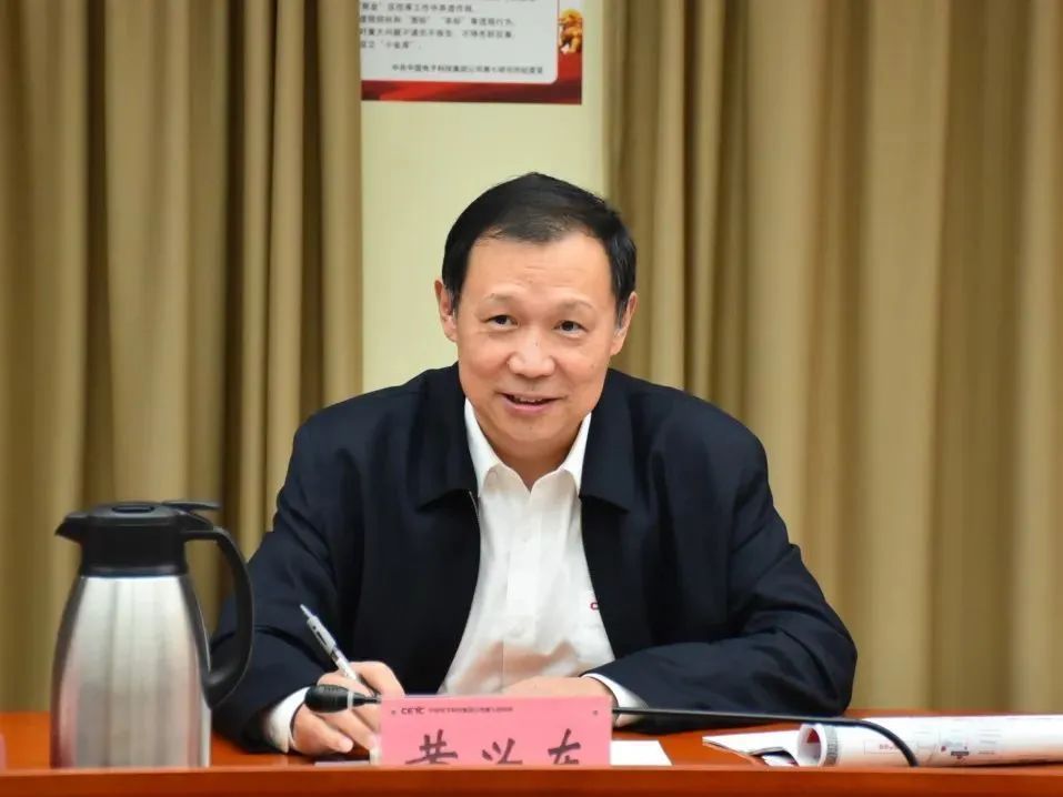 中组部决定,黄兴东履新_腾讯新闻