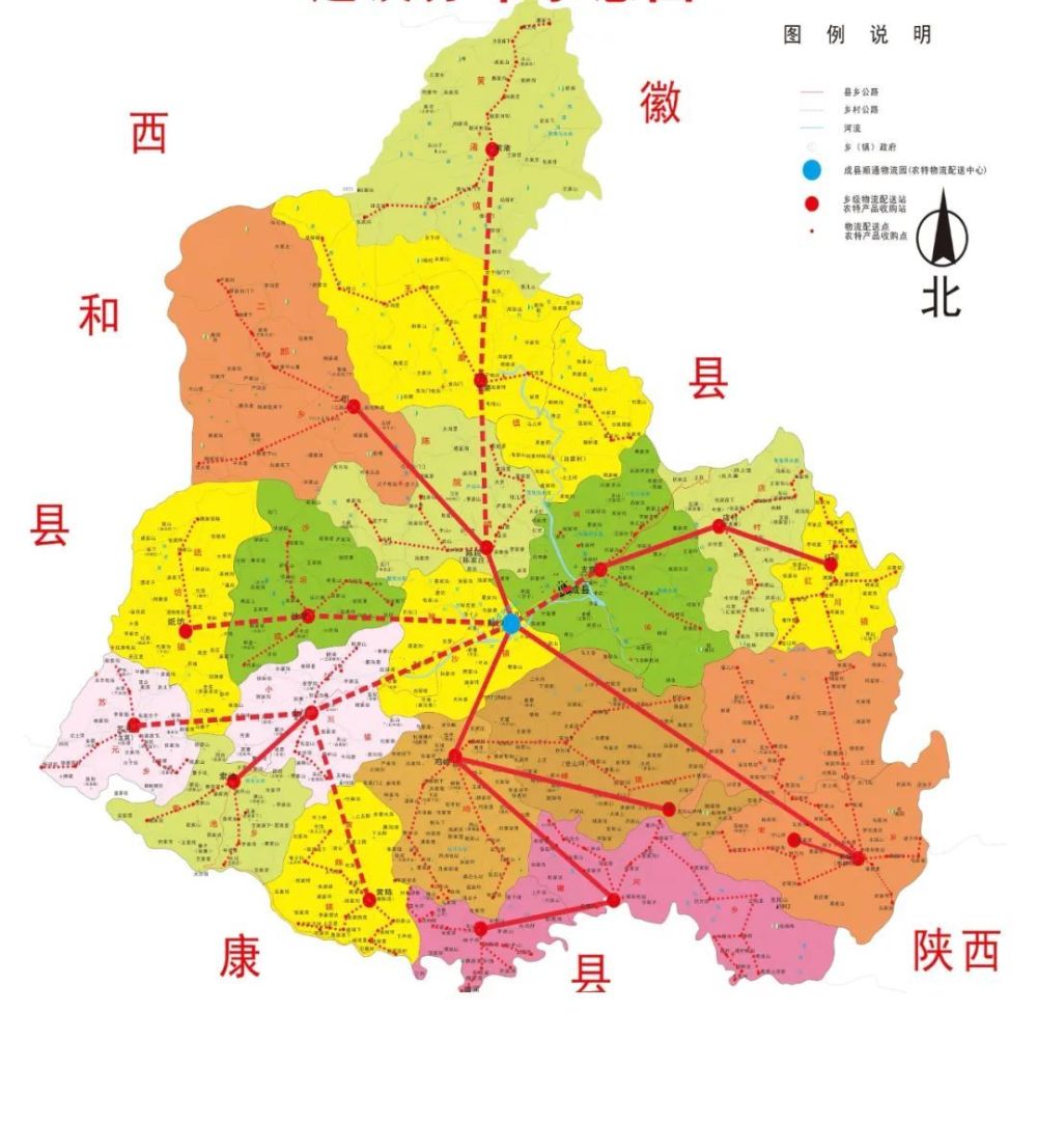 甘肃成县顺通物流园快递进村路线分布图.