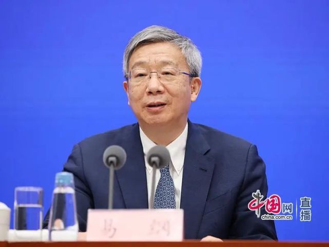 易纲为中国人民银行行长，刘昆为财政部部长_腾讯新闻