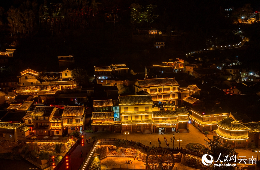 【遇见楚雄】千年盐都焕发新活力 夜景美如画_腾讯新闻