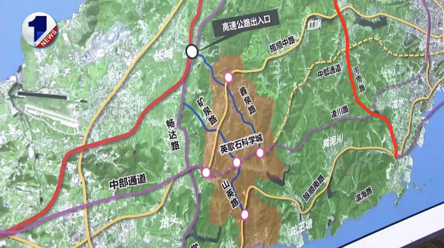 英歌石科学城火热建设中 旅顺中部通道将于上半年通车