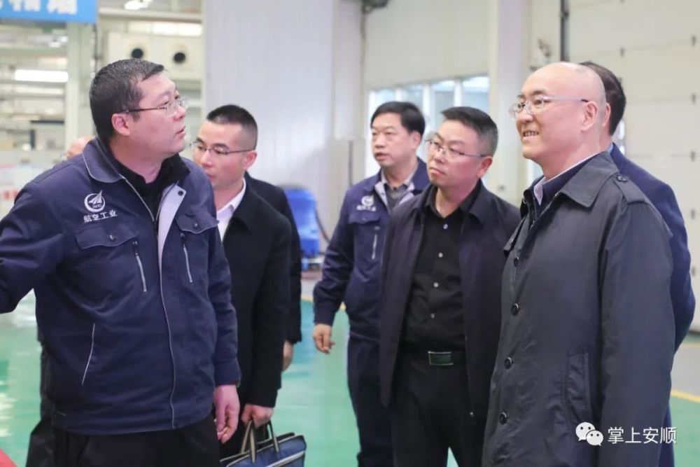 胡吉宏率队到湖南围绕贵州航空产业城建设开展招商引资考察工作