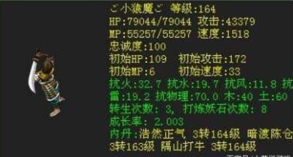 大话西游2经典版做职业赚钱攻略（大话西游2免费版装备怎么打造的）