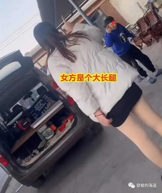 不看后悔（女子装怀孕被骗）女子假装怀孕逗乐丈夫视频 第3张