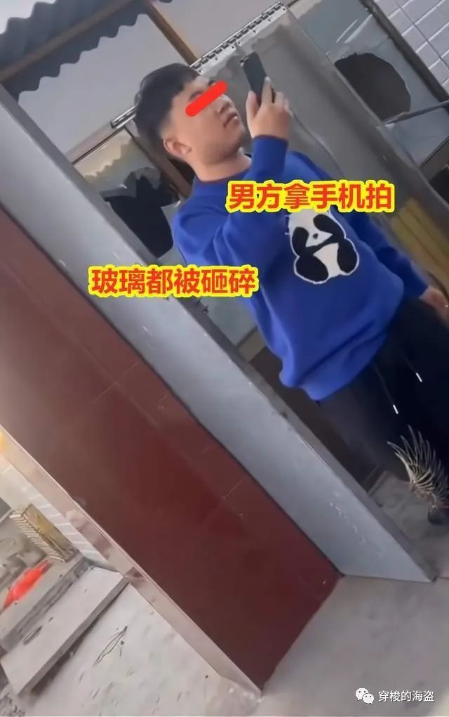 不看后悔（女子装怀孕被骗）女子假装怀孕逗乐丈夫视频 第6张