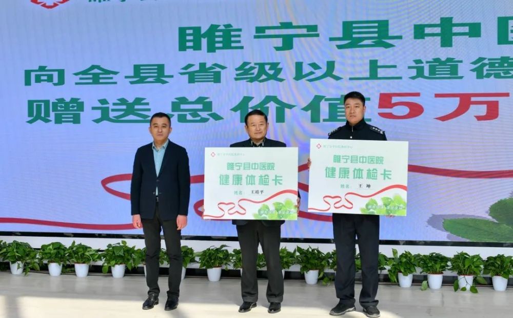 睢宁网站优化多少钱 腾讯网