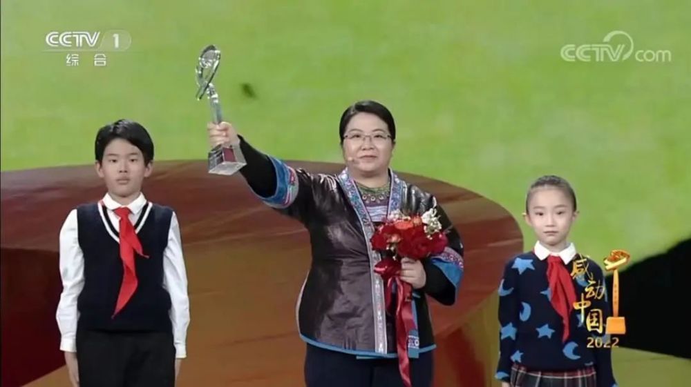 骄傲！广西妹子杨宁获评“感动中国2022年度人物”_腾讯新闻
