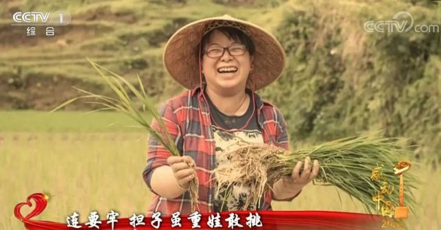 骄傲！广西妹子杨宁获评“感动中国2022年度人物”_腾讯新闻
