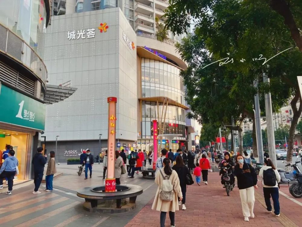 广州市荔湾区这家商场位置优越两条地铁线交汇人气却不怎么旺