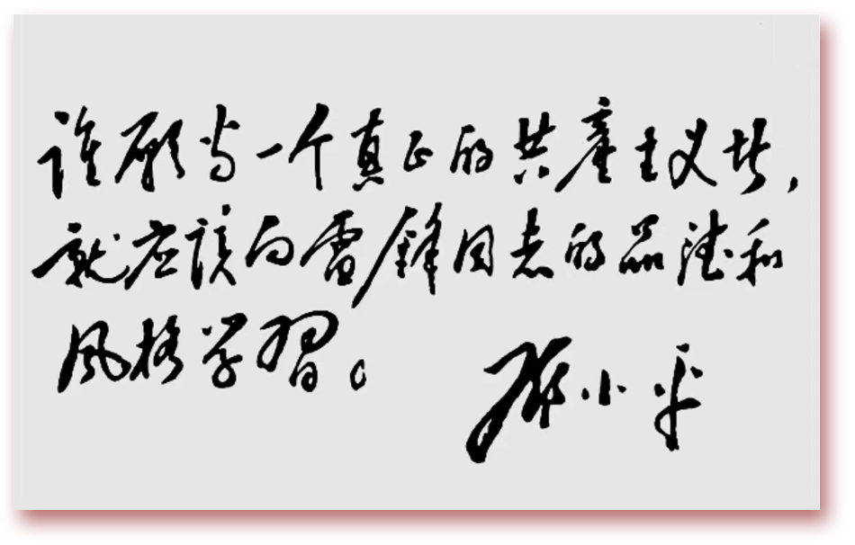 罕见暖热下周迎最高点，强冷空气也将登场或达寒潮级别值得的英文2023已更新(知乎/哔哩哔哩)