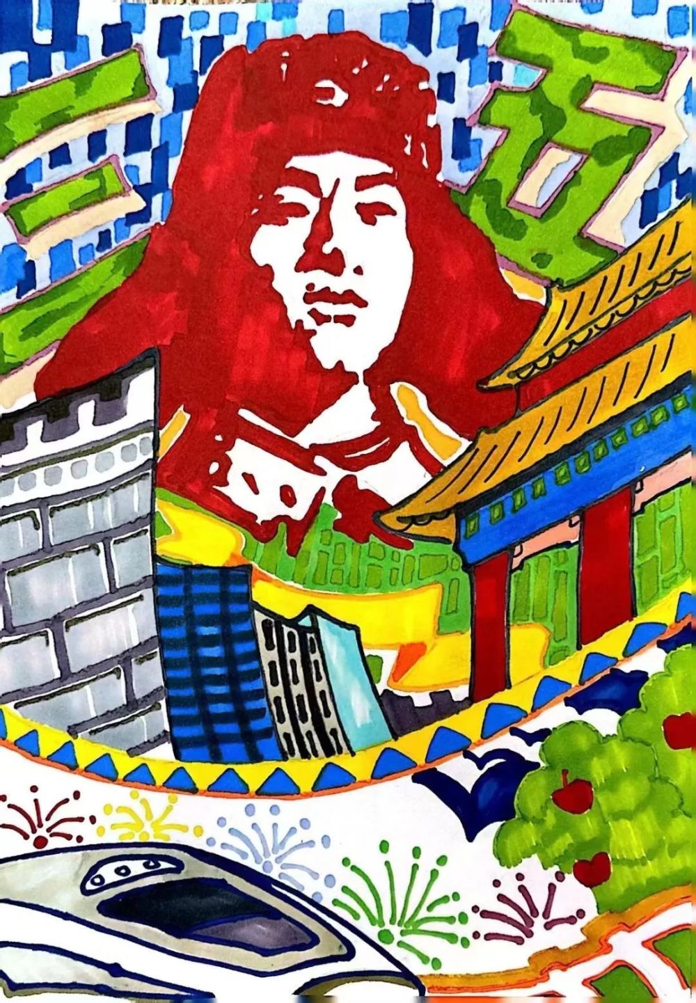 京城小画师共绘心中"真善美"_腾讯新闻