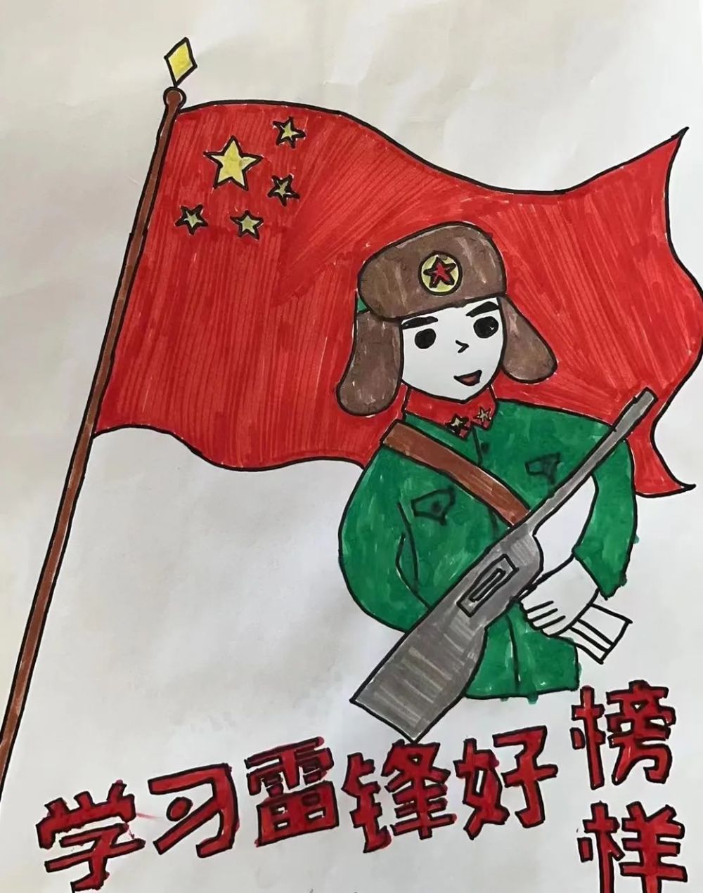 学习雷锋好榜样!京城小画师共绘心中"真善美"_腾讯新闻