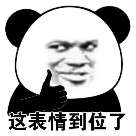 网友曝童锦程公司拖欠工资，对方称会一直拖S自己，引发网友热议！（童锦程 下单）