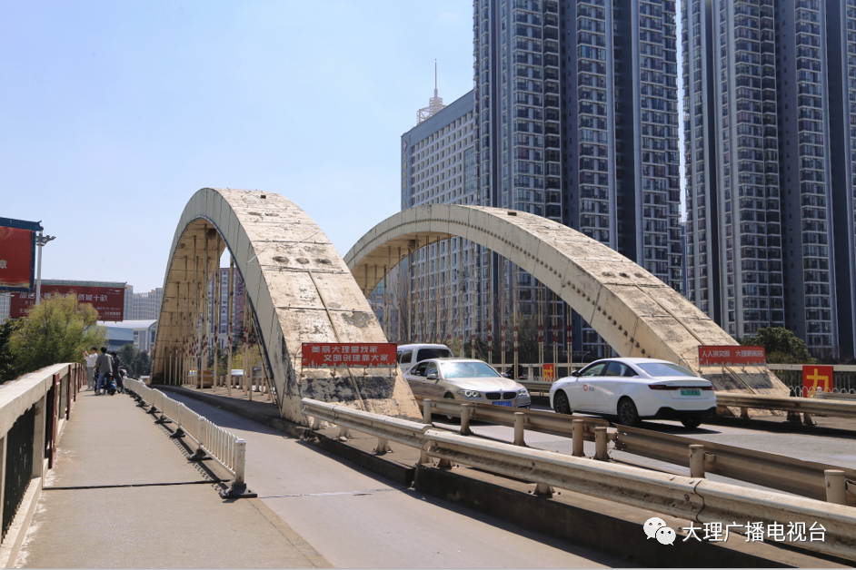再见泰安桥大理人30年的集体记忆
