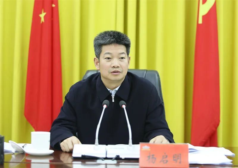 县人民政府县长田兴国,县委副书记代志华,县级领导姚芬,杨枫,石健