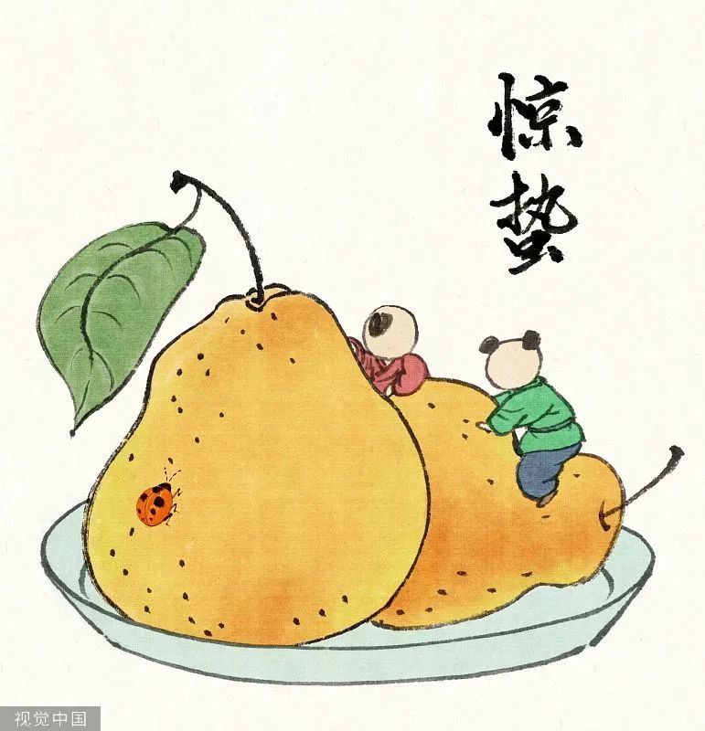 画说惊蛰,湖海春回发兴新_腾讯新闻