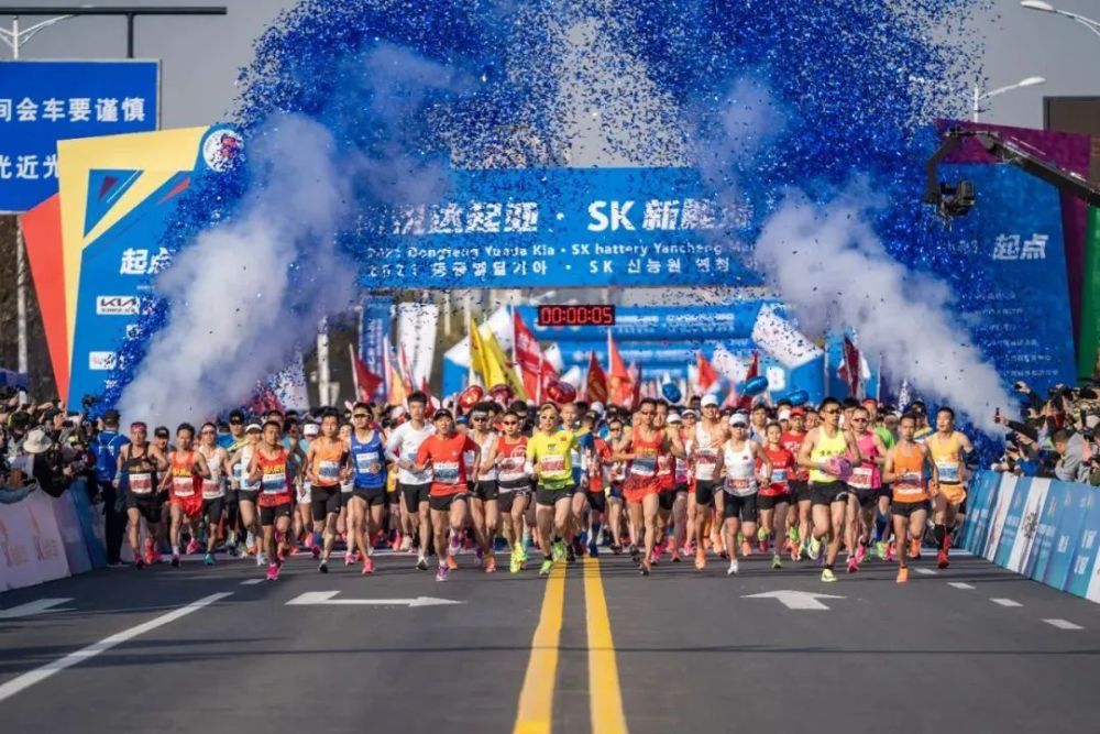 盐城马拉松定档4月16日_腾讯新闻
