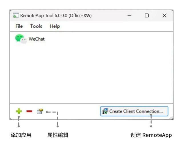自动登录、记录同步……苹果用户也能“双开”微信的新方法，比你想的还好用_腾讯新闻