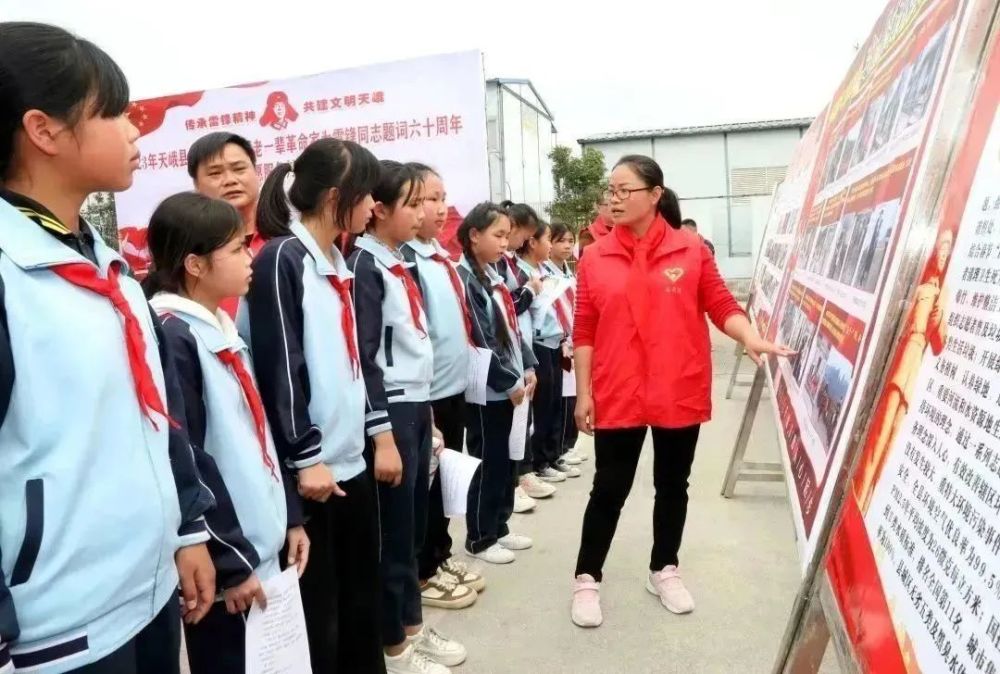 学雷锋 在行动｜天峨开展学雷锋志愿服务月集中示范活动 腾讯新闻