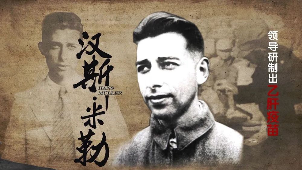 汉斯·米勒的妻子中村京子女士在桌前回忆米大夫的故事.