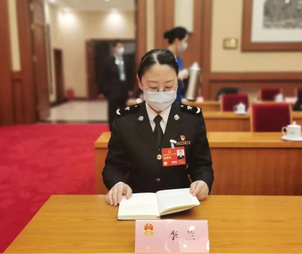 李兰代表统筹推进协调发展