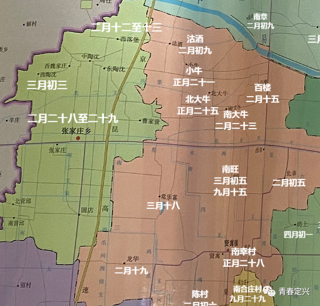 定兴县小区分布图图片