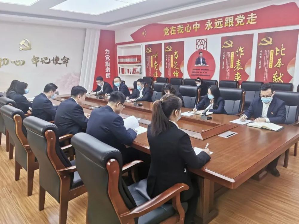 【贯彻落实森工会】集团综合办公室,林业兴城疗养院:认真学习贯彻