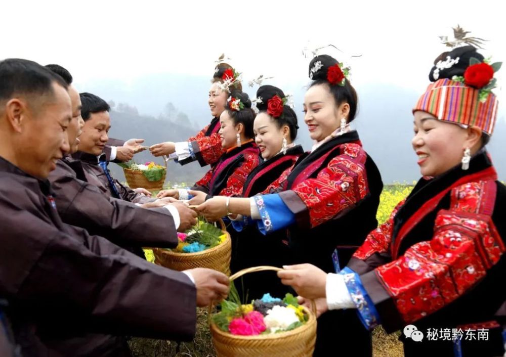 头条贵州施秉爱情姊妹饭温情又和谐