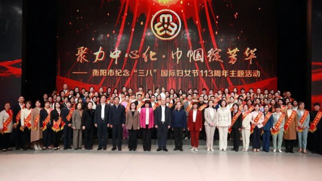 祝贺！表彰全名单公布！_腾讯新闻