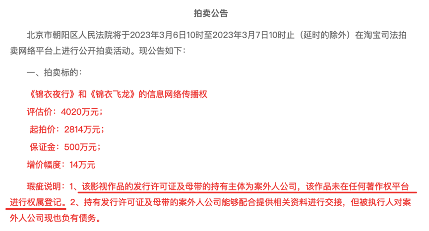 上海“动迁王”败走医疗，重回房地产！曾和郭广昌抢购希腊最大险企覃伟中2023已更新(知乎/今日)