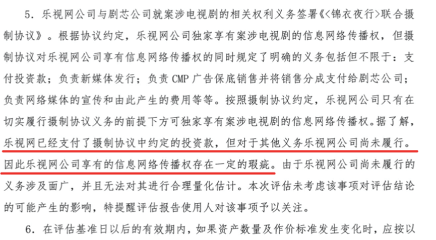 上海“动迁王”败走医疗，重回房地产！曾和郭广昌抢购希腊最大险企覃伟中2023已更新(知乎/今日)