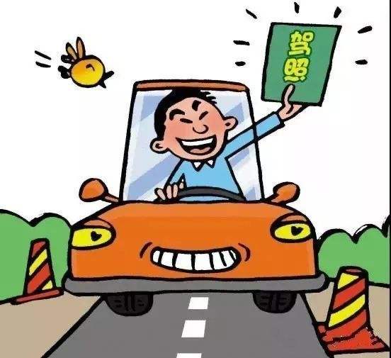 驾照被注销!驾驶人自己竟完全不知情?