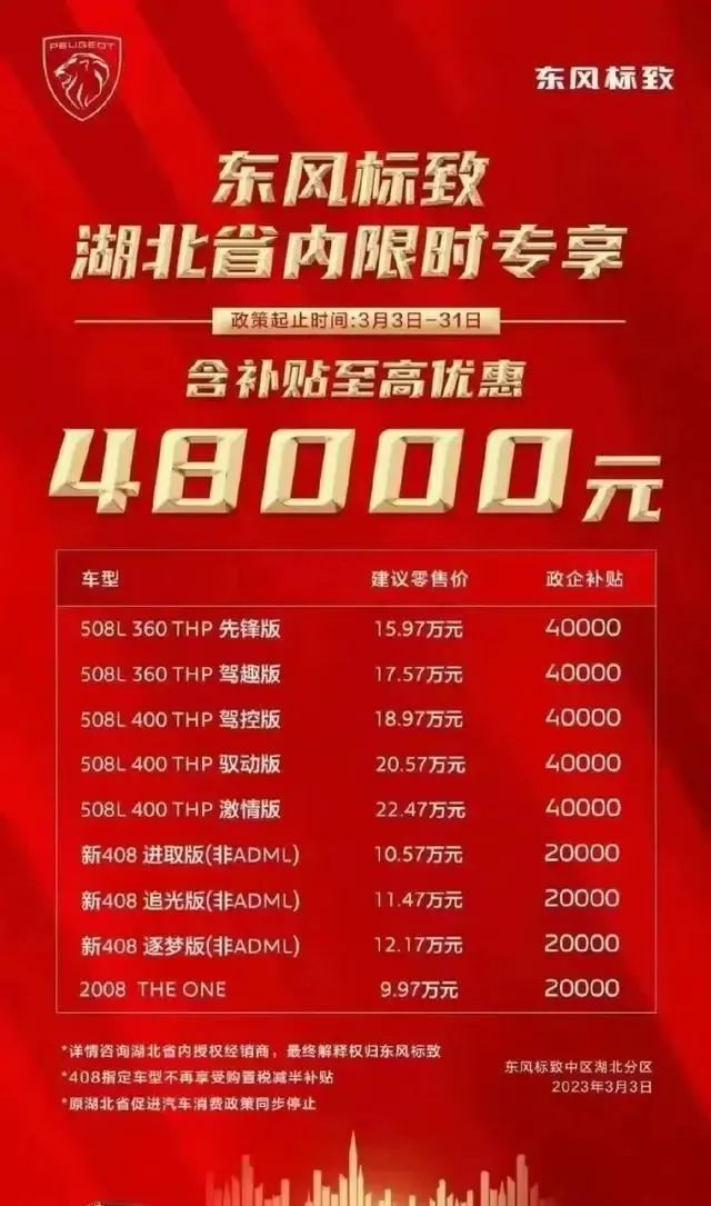 大局观｜堪称“21世纪最残酷战役”！俄乌争夺巴赫穆特不止于军事胜败豊漫2023已更新(头条/新华网)