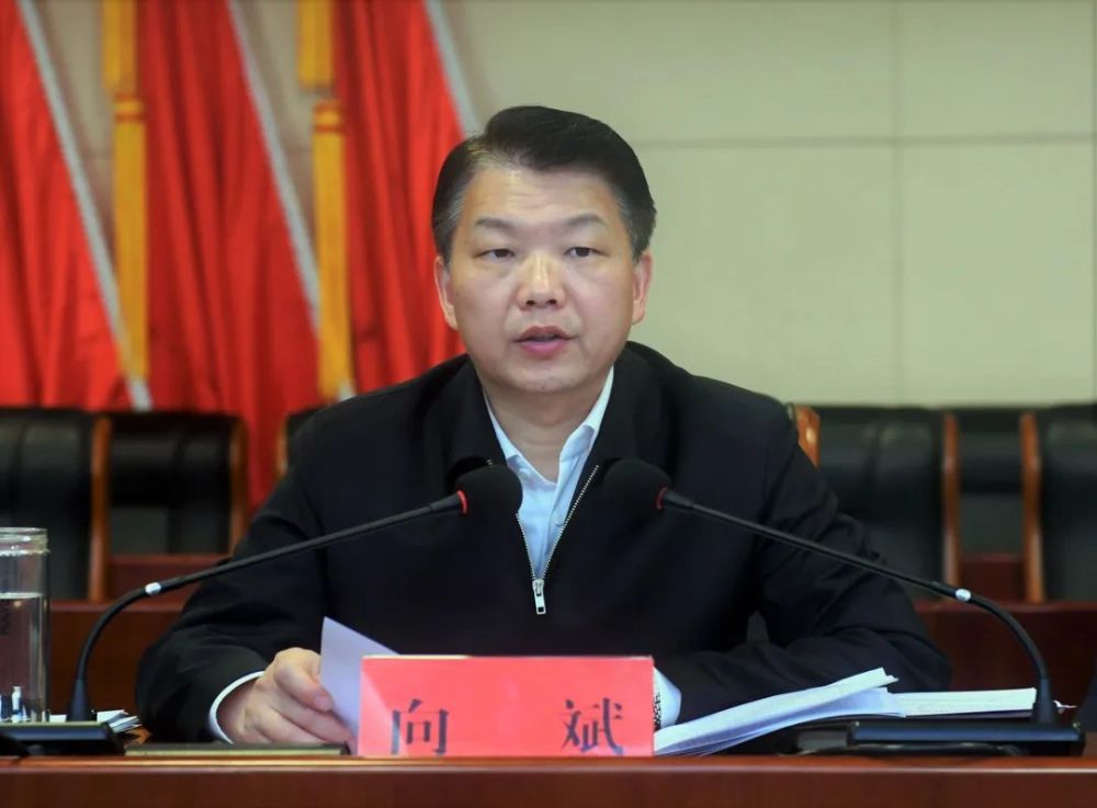 向斌在全市组织宣传统战工作会议上这样强调