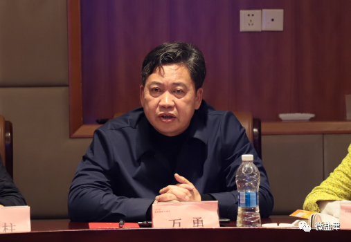 盐津县乌蒙山国家级森林康养旅游度假区项目在重庆成功签约_腾讯新闻