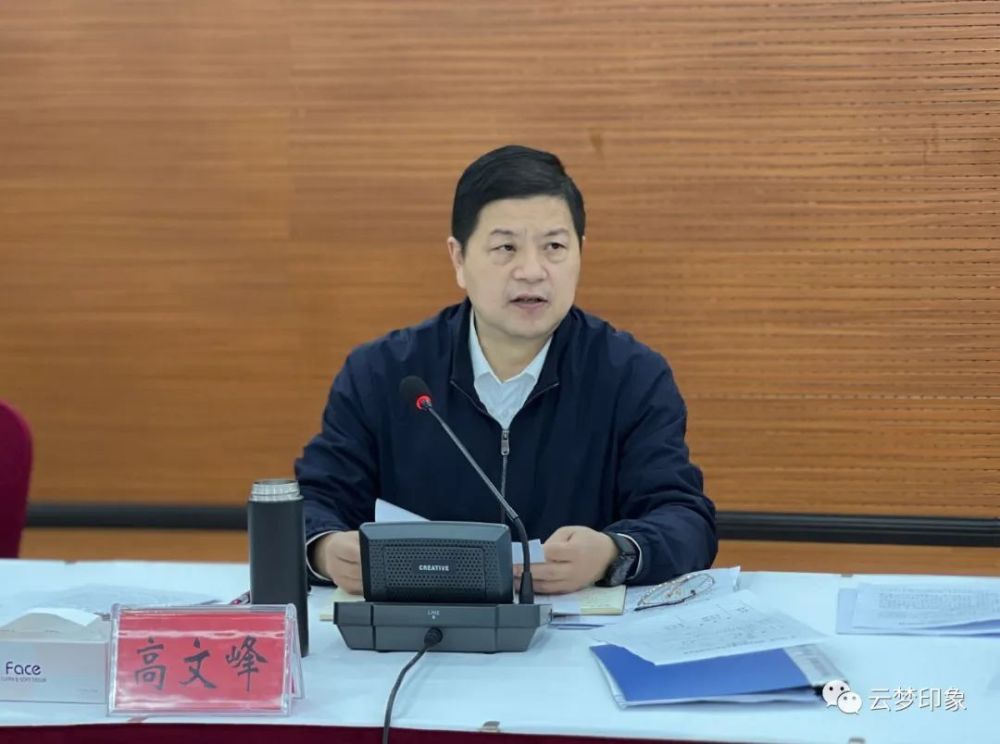 方超,栾玲,杨红成,尹亮,詹建军,胡海波,毛石峰