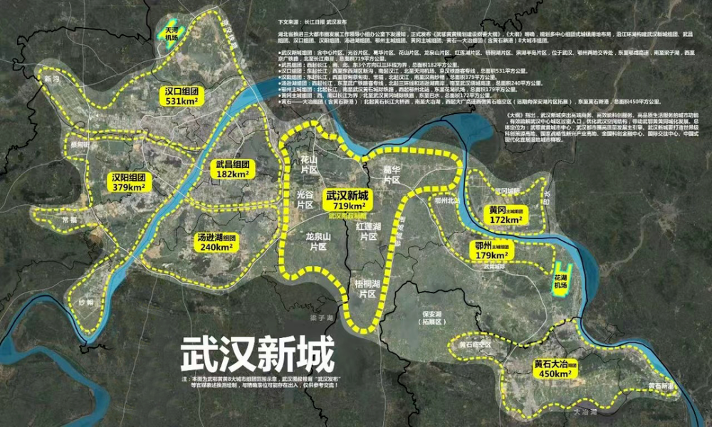 白沙洲公铁两用桥建设新进展:列入三年行动方案推进,优化提升武汉站