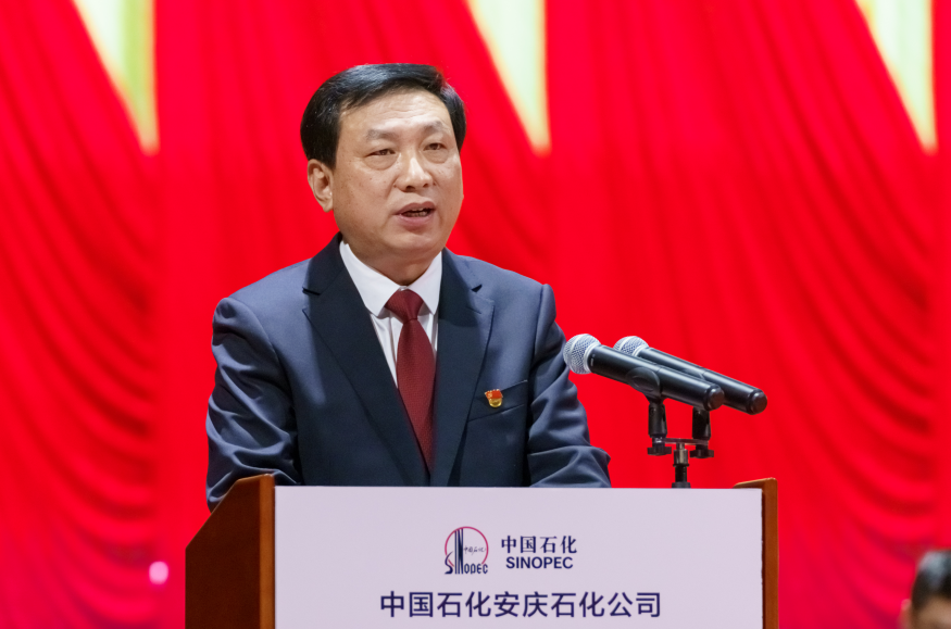 记者了解到全国人大代表,中国石化安庆分公司代表,党委书记刘晓华日前