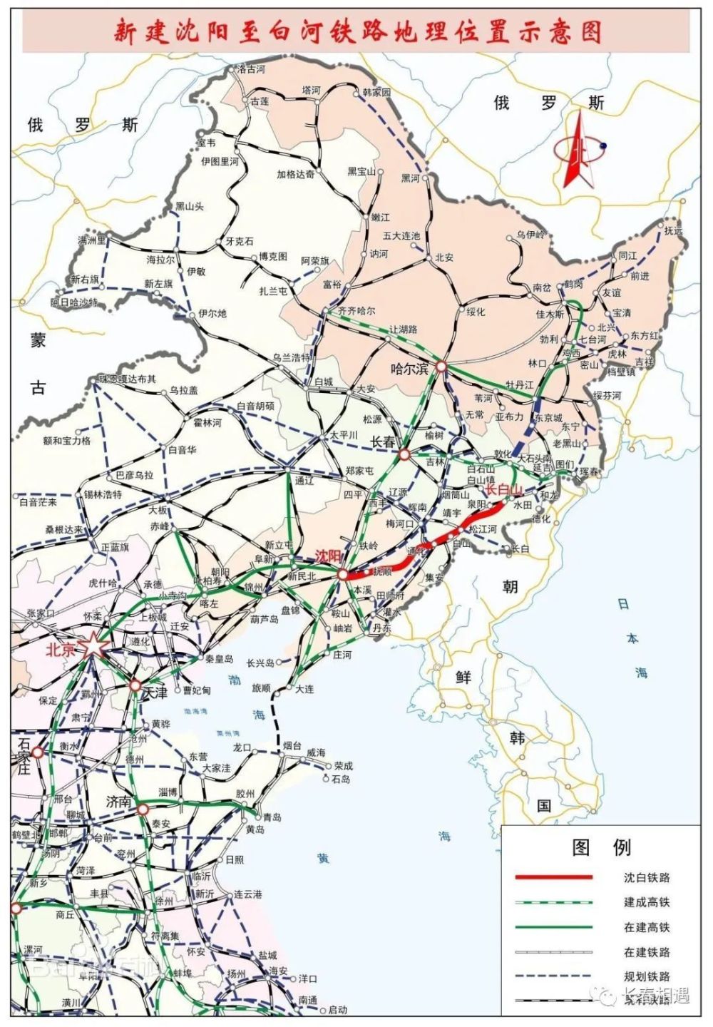 吉林省高铁规划图2022图片