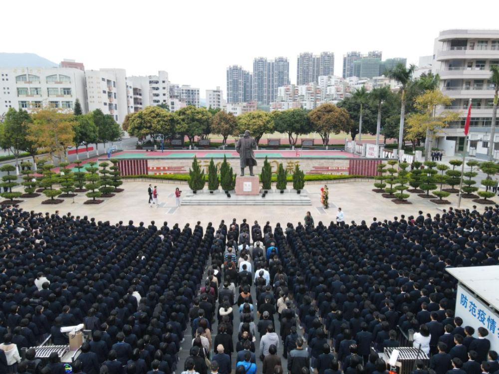 缅怀先烈事迹 弘扬邓发精神——邓发纪念中学隆重举行纪念邓发烈士诞辰117周年活动_腾讯新闻