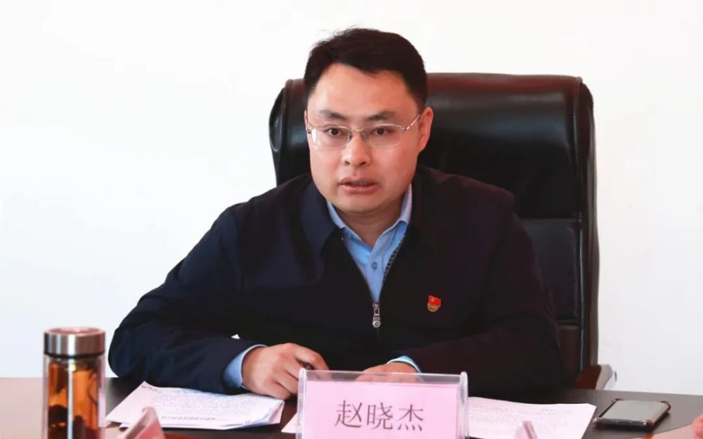 洛川县召开2023年即开型福利彩票户外卖场活动协调会