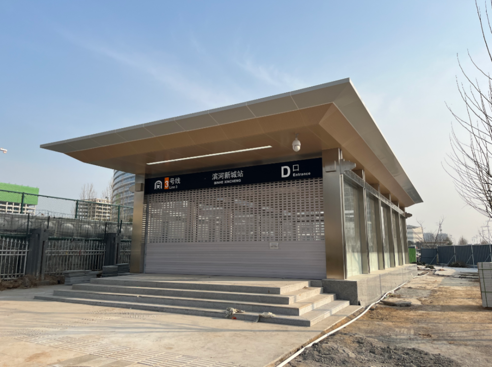 郑州,再增三条地铁线路!