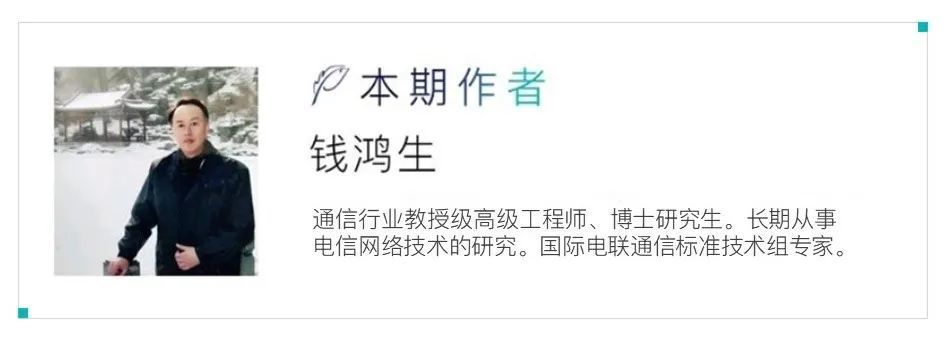 ChatGPT热潮下，中美AI竞争与我国发展的挑战与机遇——全解篇