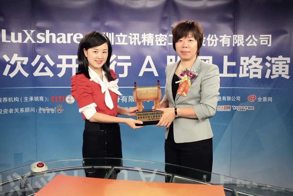 封面人物|王来春:制造业40年,在有限机会中做正确抉择_腾讯新闻