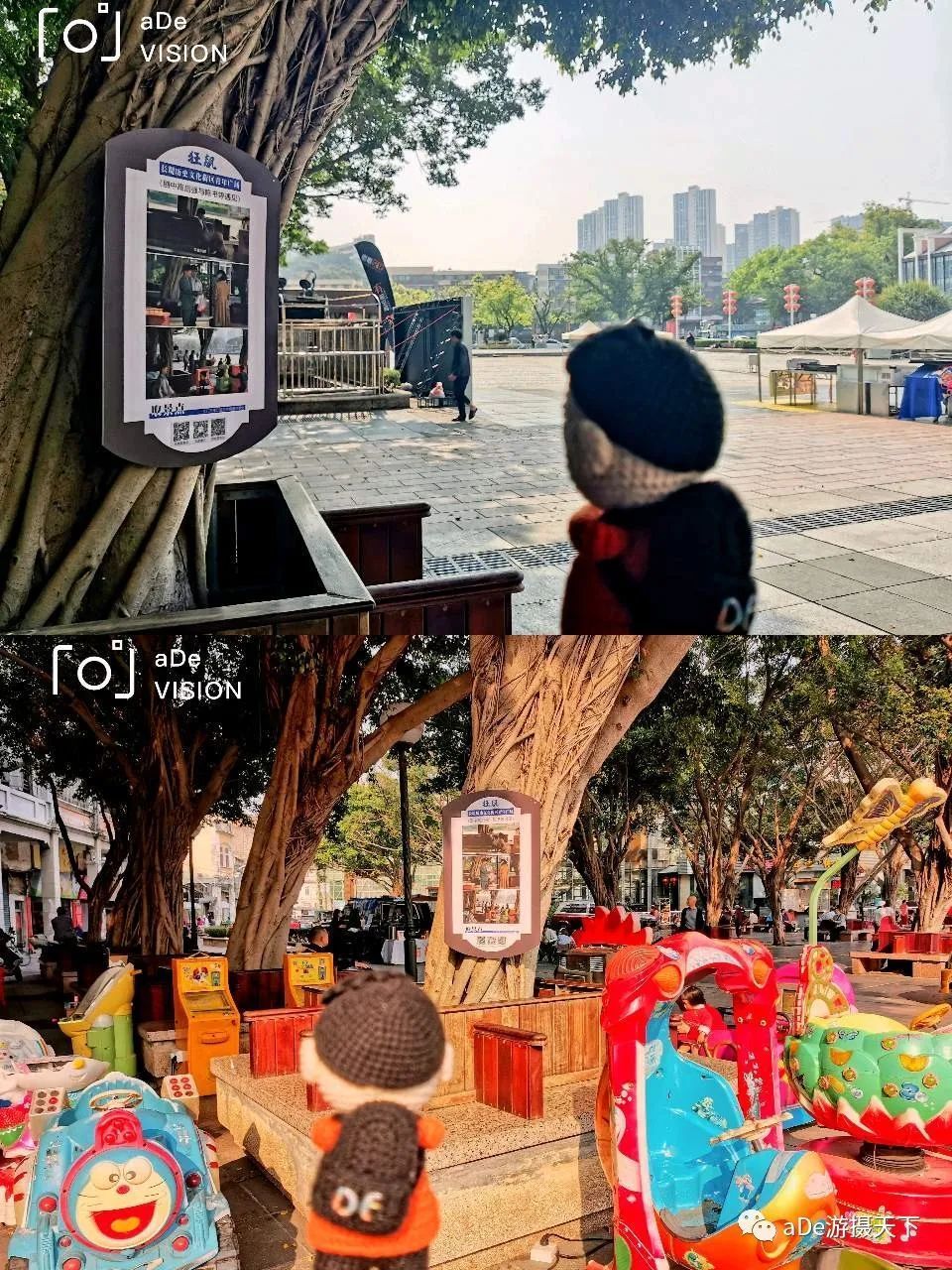 电视剧拍摄地打卡(拍电视剧的基地在哪里)